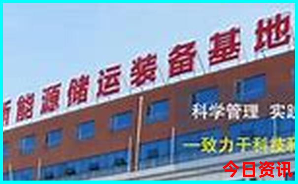 恩施附近有什么好玩的地方